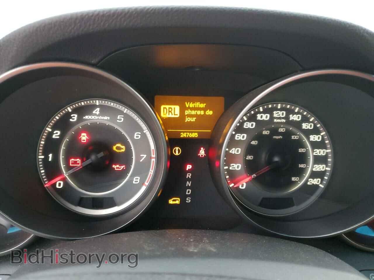 2012 ACURA MDX - VIN: 2HNYD2H8XCH000935 - Фото 9