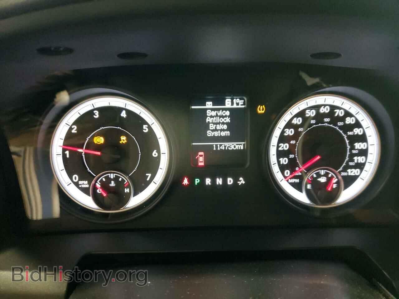2013 RAM 1500 - VIN: 3C6JR6AT7DG508500 - Фото 9