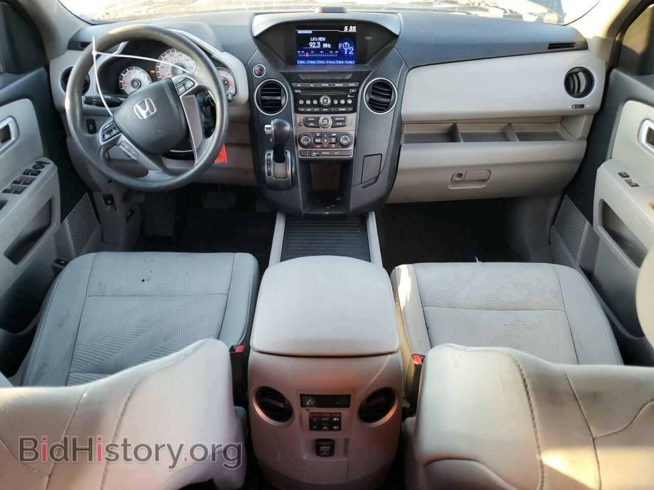 2015 HONDA PILOT - VIN: 5FNYF3H27FB015470 - Фото 8