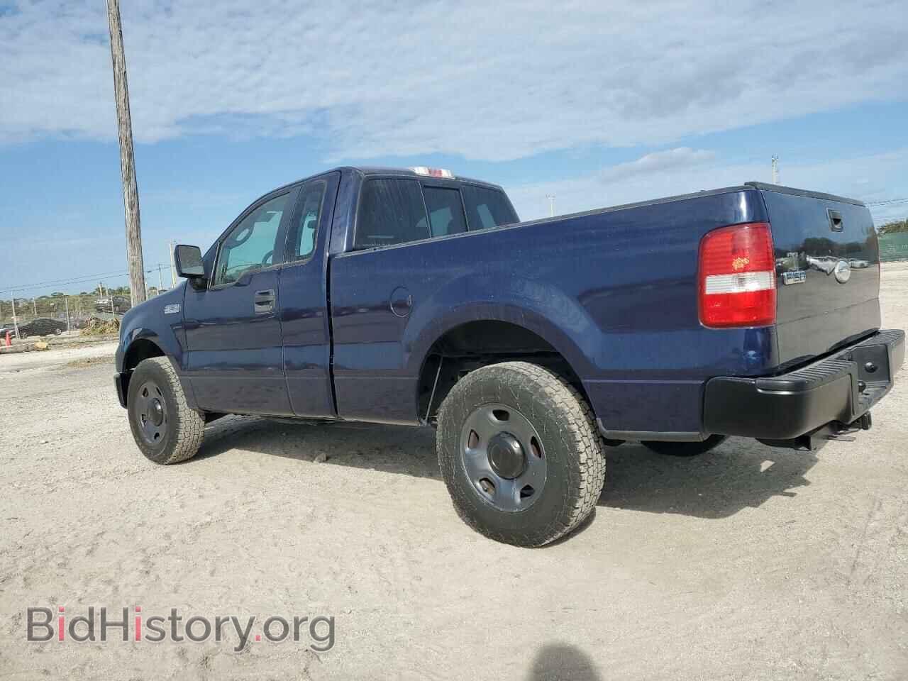 2008 FORD All Models - VIN: 1FTRF12268KE93256 - Фото 2