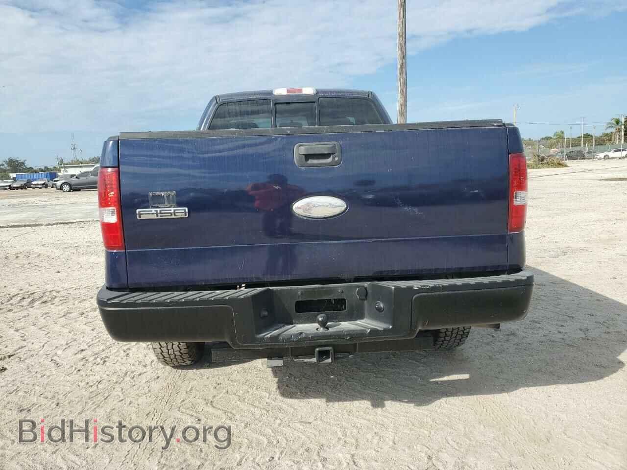2008 FORD All Models - VIN: 1FTRF12268KE93256 - Фото 6