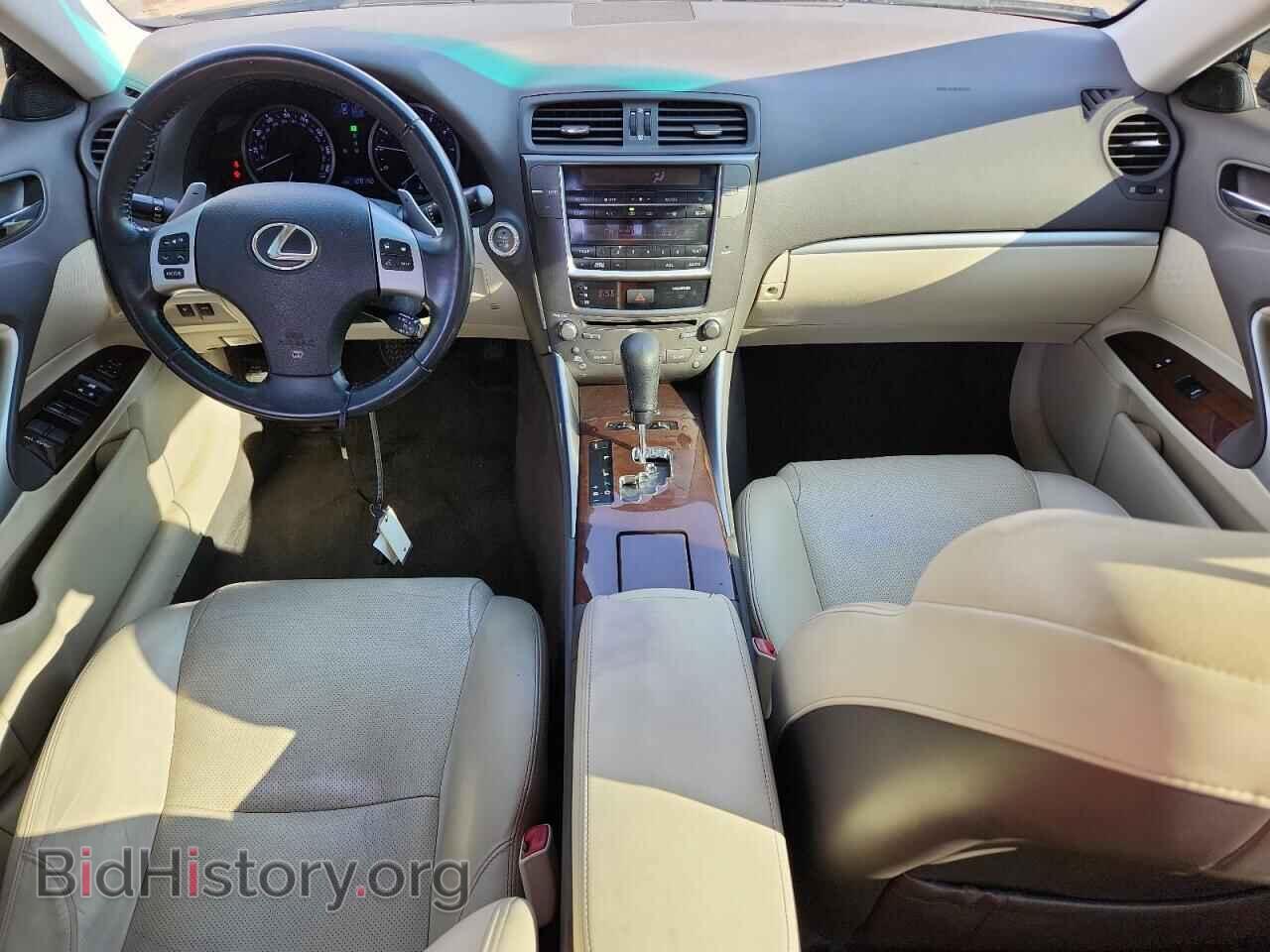 2012 LEXUS IS - VIN: JTHBF5C26C5182679 - Фото 8