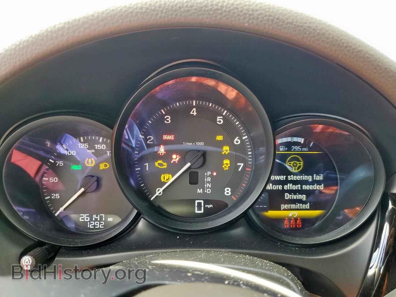 2023 PORSCHE MACAN BASE - VIN: WP1AA2A56PLB08380 - Photo 9