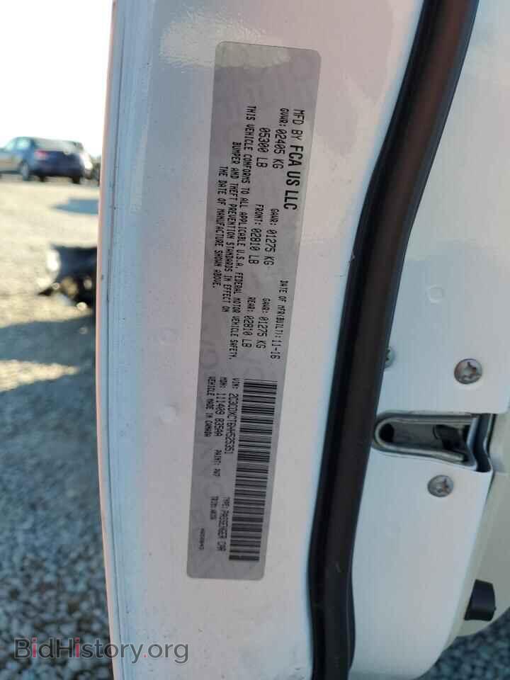 2017 DODGE CHARGER - VIN: 2C3CDXCT6HH525351 - Фото 12