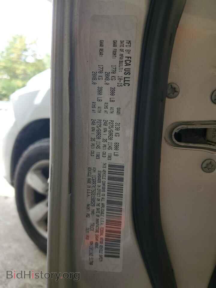 2016 RAM 1500 - VIN: 1C6RR7KT5GS158529 - Фото 12