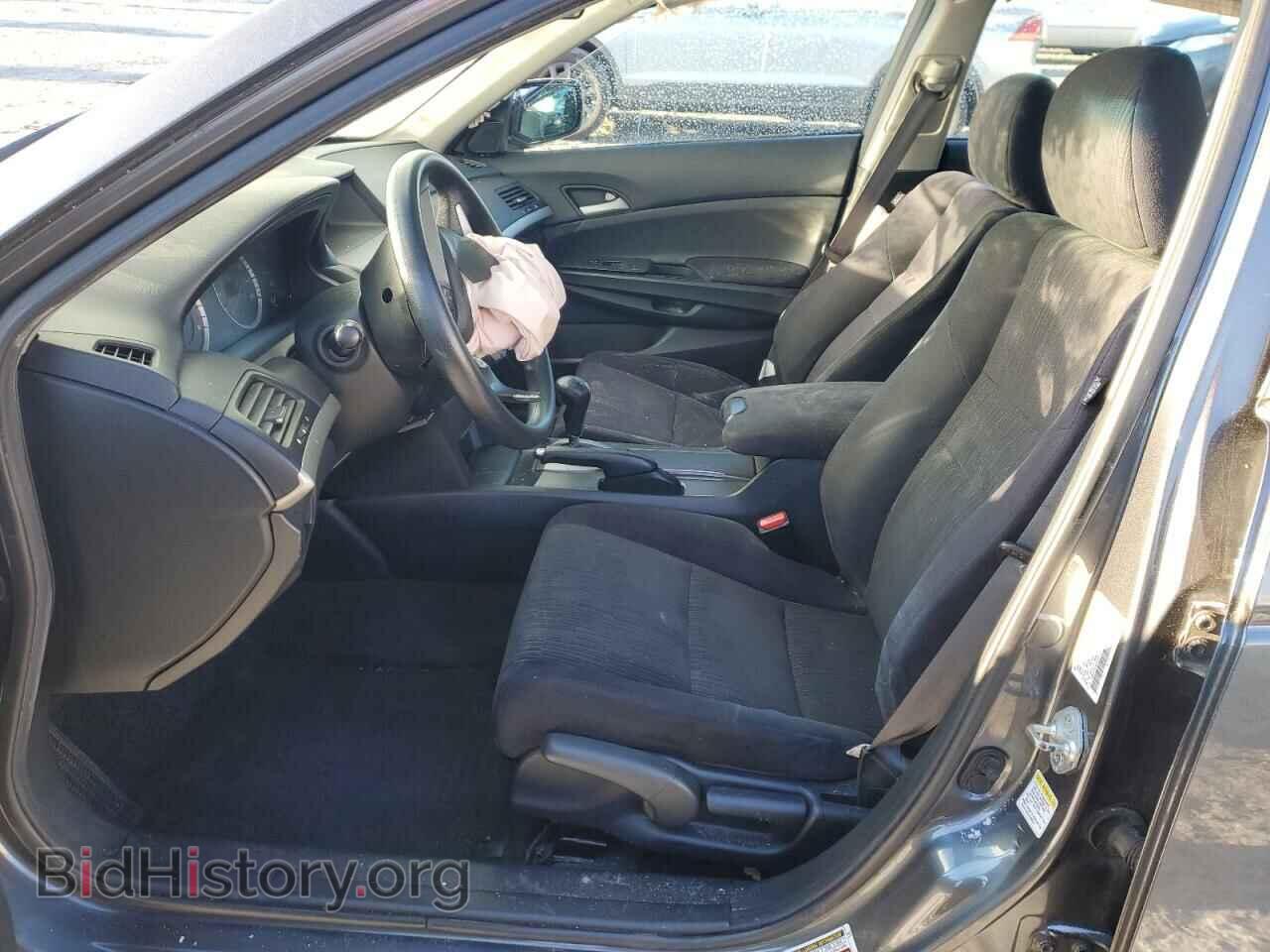 2012 HONDA ACCORD - VIN: 1HGCP2F34CA009712 - Фото 7