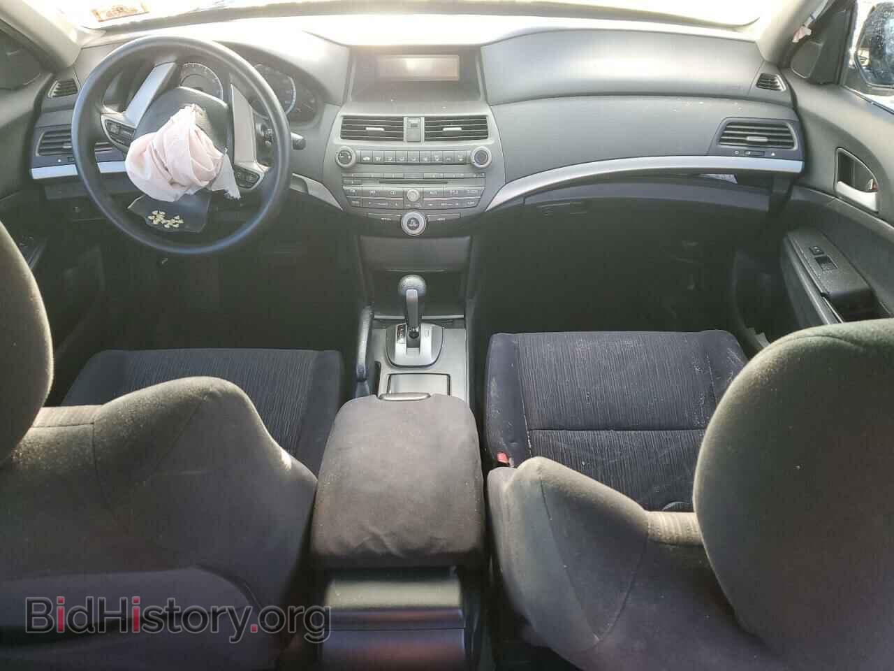 2012 HONDA ACCORD - VIN: 1HGCP2F34CA009712 - Фото 8