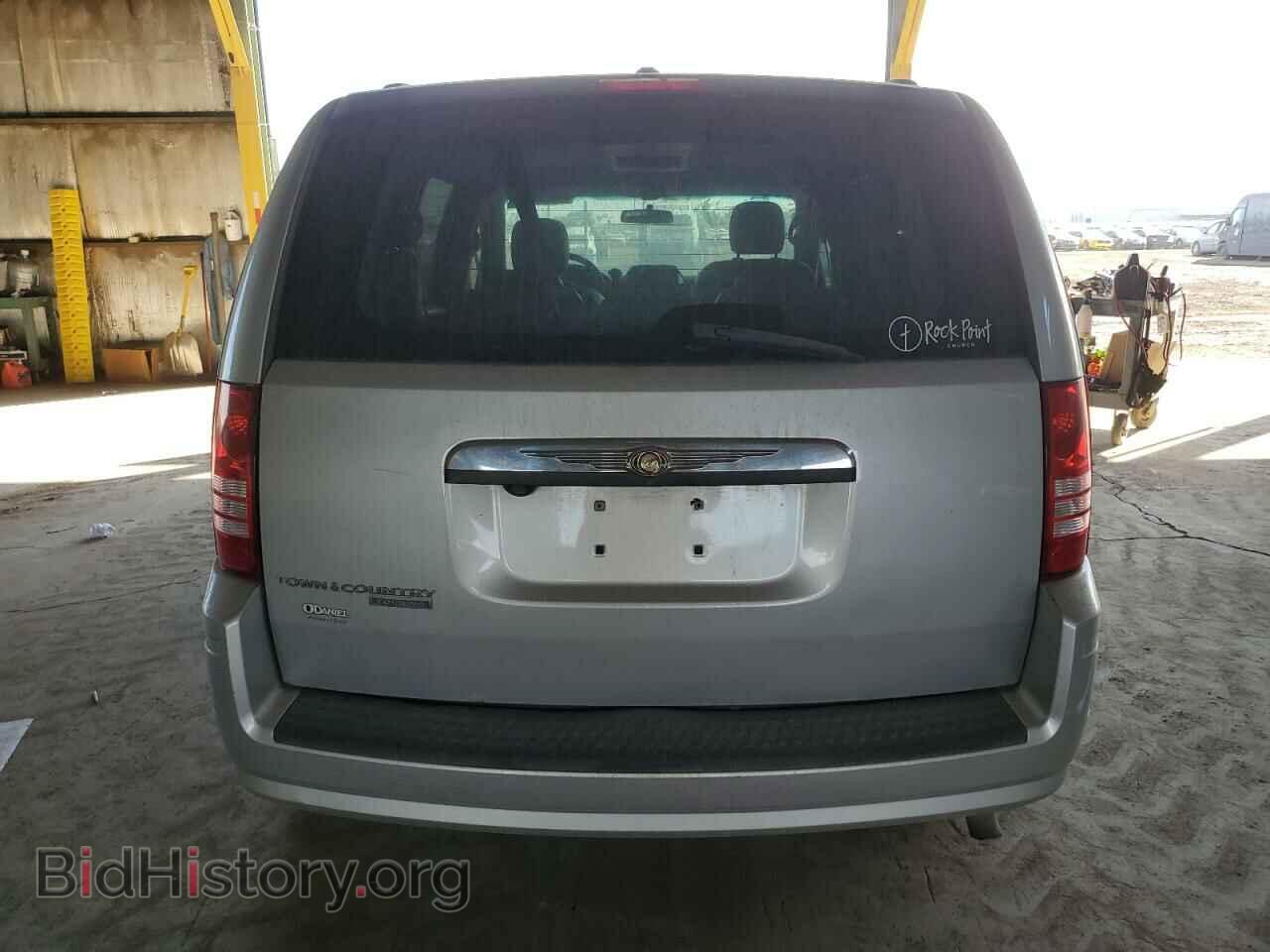 2008 CHRYSLER MINIVAN - VIN: 2A8HR54P88R729631 - Фото 6