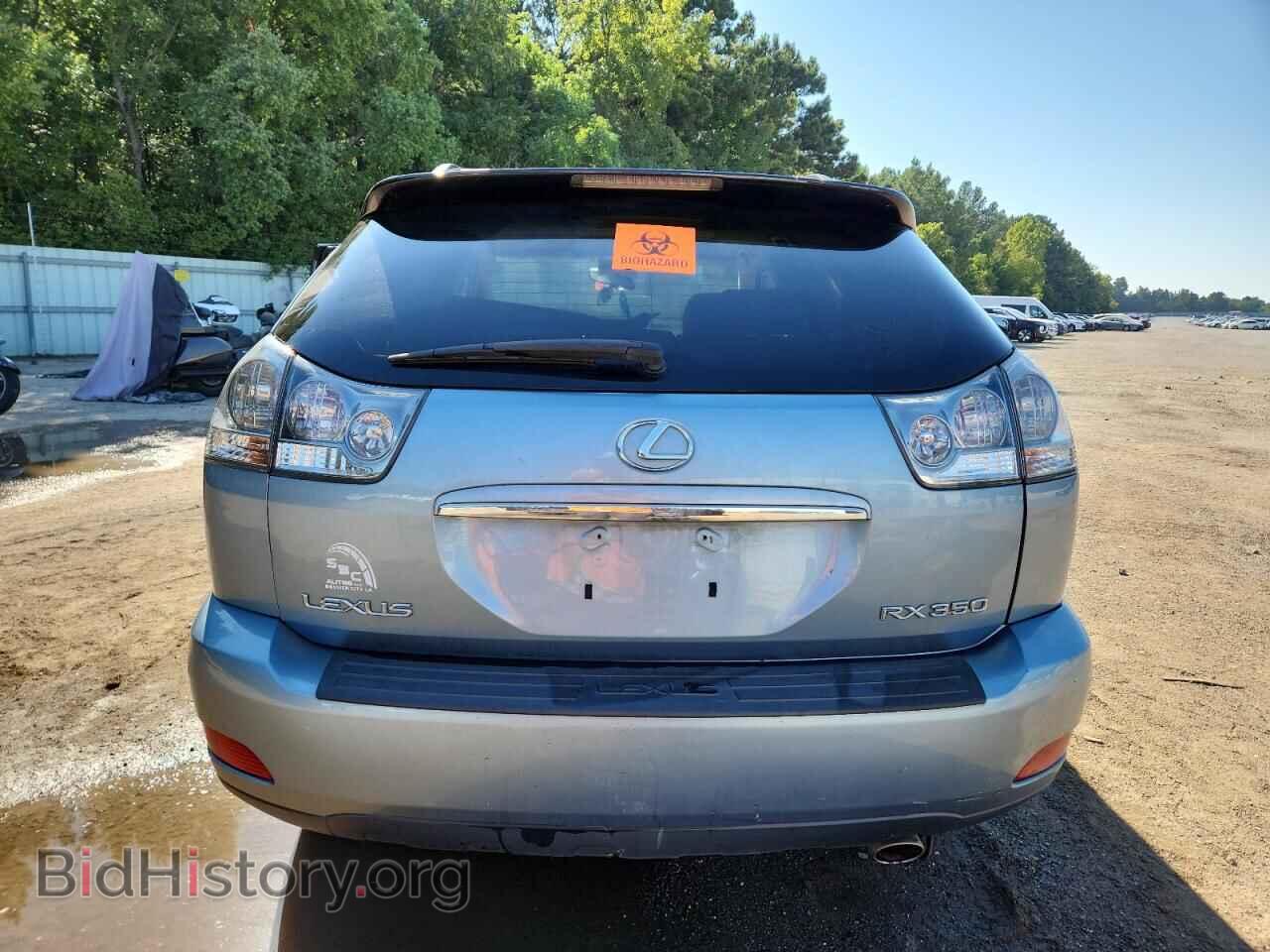 2007 LEXUS RX350 - VIN: 2T2GK31U97C014468 - Фото 6