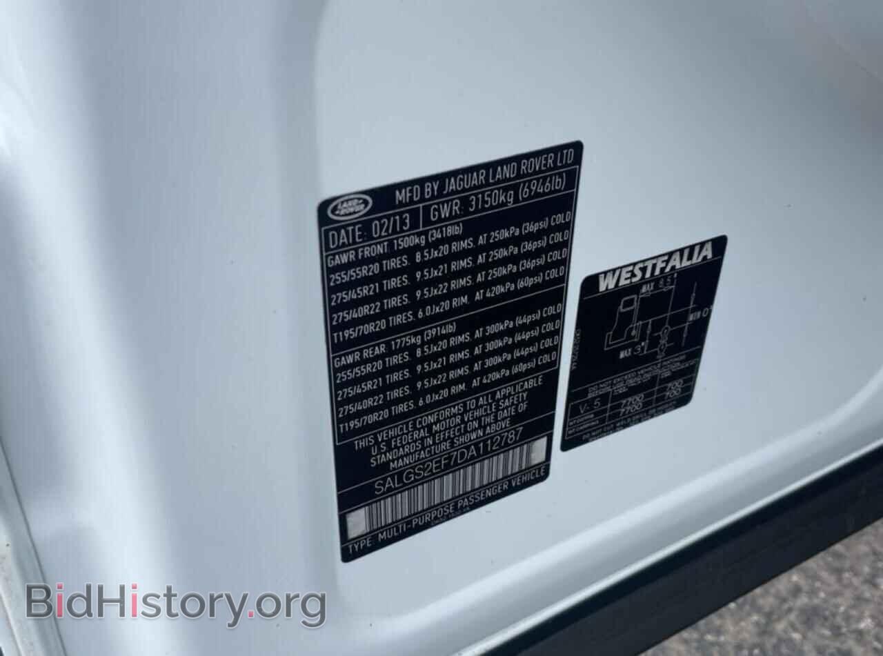 2013 LAND ROVER RANGEROVER - VIN: SALGS2EF7DA112787 - Фото 10