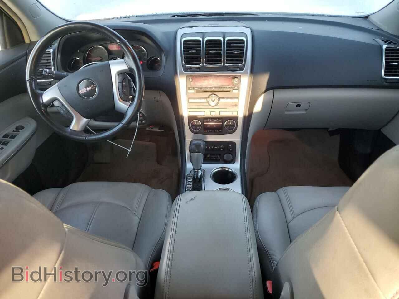 2008 GMC ACADIA - VIN: 1GKEV23718J251454 - Фото 8