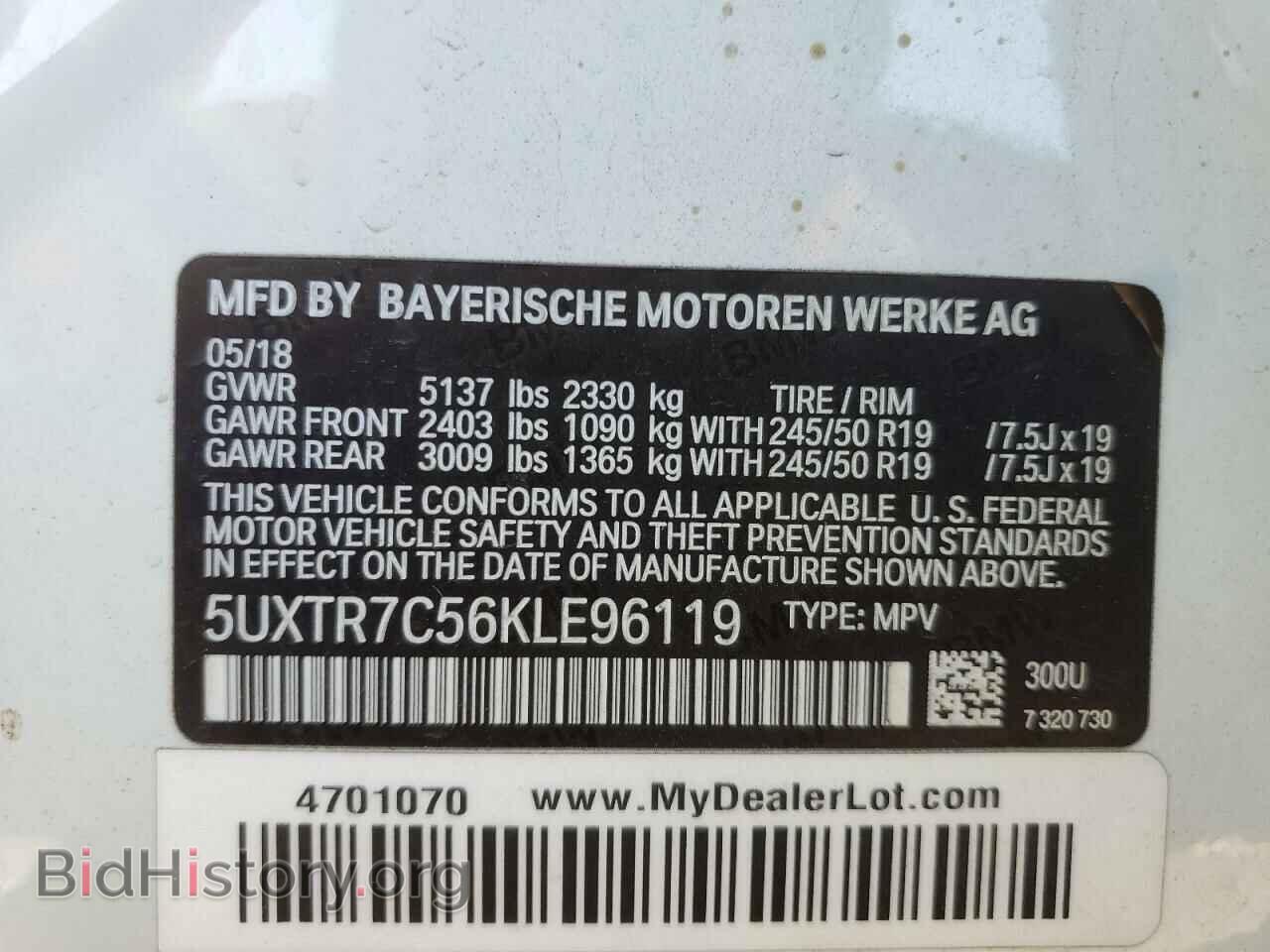 2019 BMW X3 - VIN: 5UXTR7C56KLE96119 - Фото 14