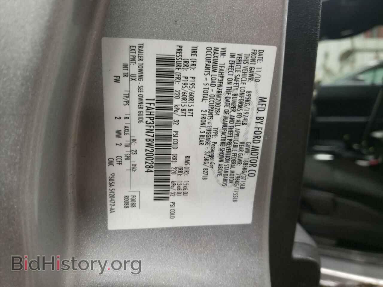 2011 FORD FOCUS - VIN: 1FAHP3FN7BW200284 - Фото 13