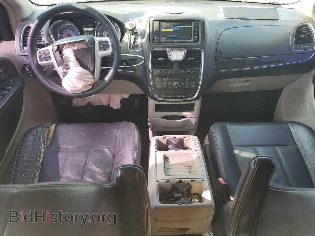 2015 CHRYSLER MINIVAN - VIN: 2C4RC1BG9FR571452 - Photo 8