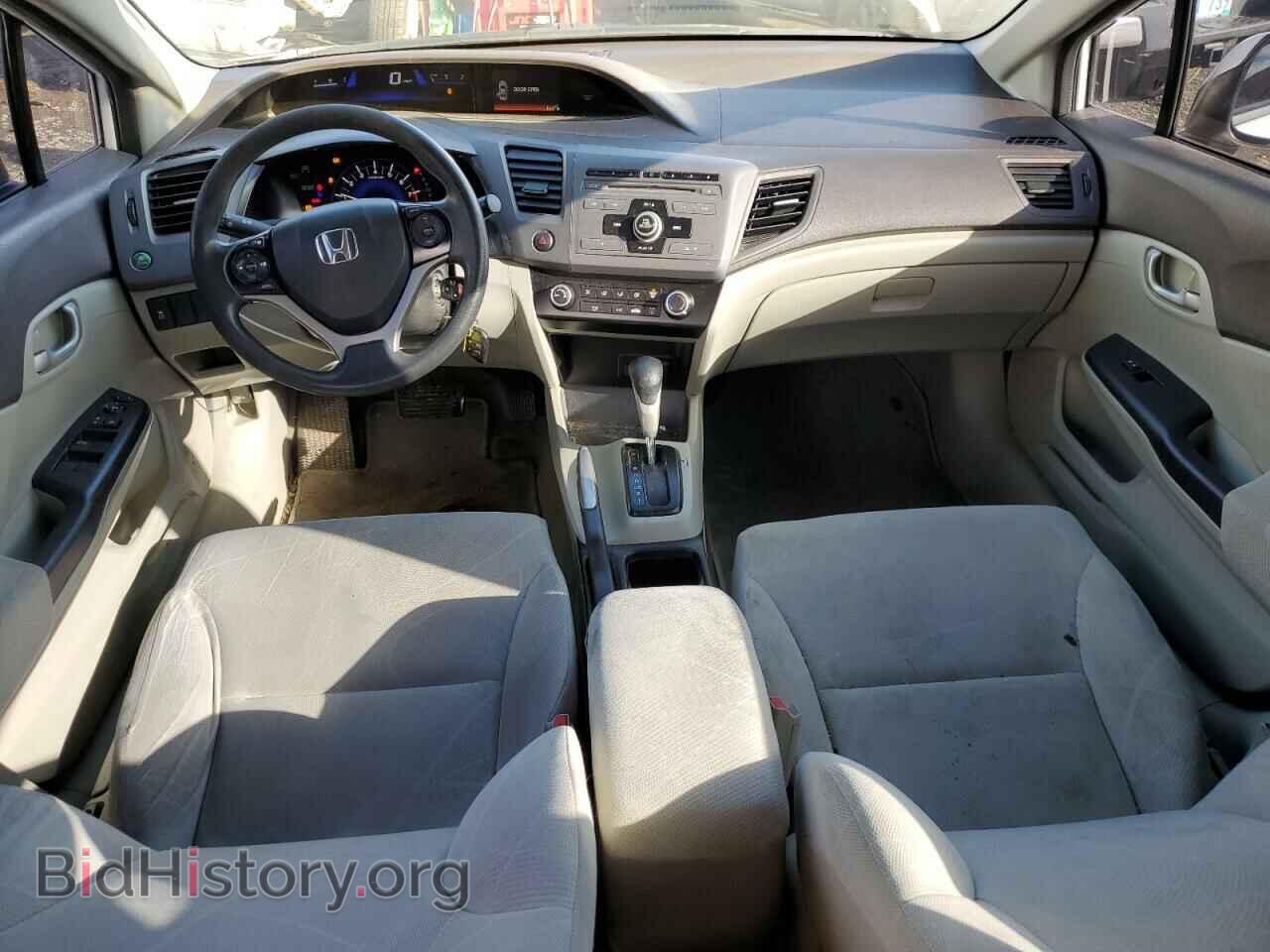 2012 HONDA CIVIC - VIN: 2HGFB2F5XCH597615 - Фото 8