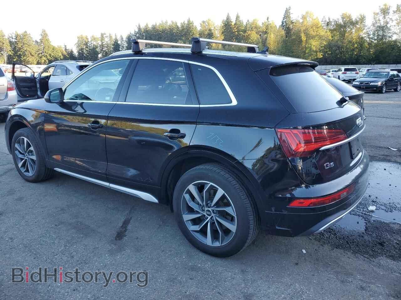 2021 AUDI Q5 - VIN: WA1BAAFY1M2016169 - Фото 2