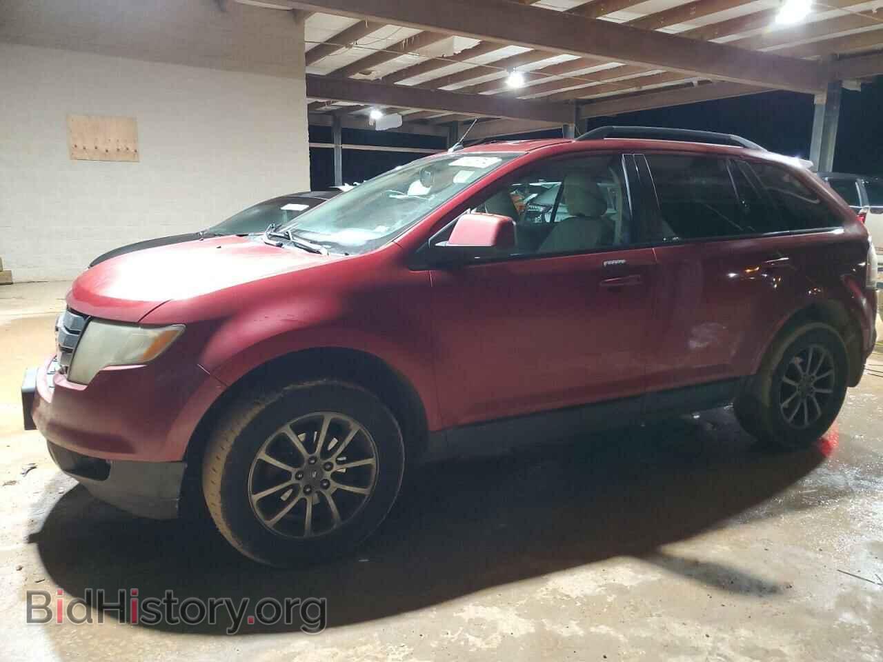 Фотография 2FMDK38C68BB26705 - FORD EDGE 2008