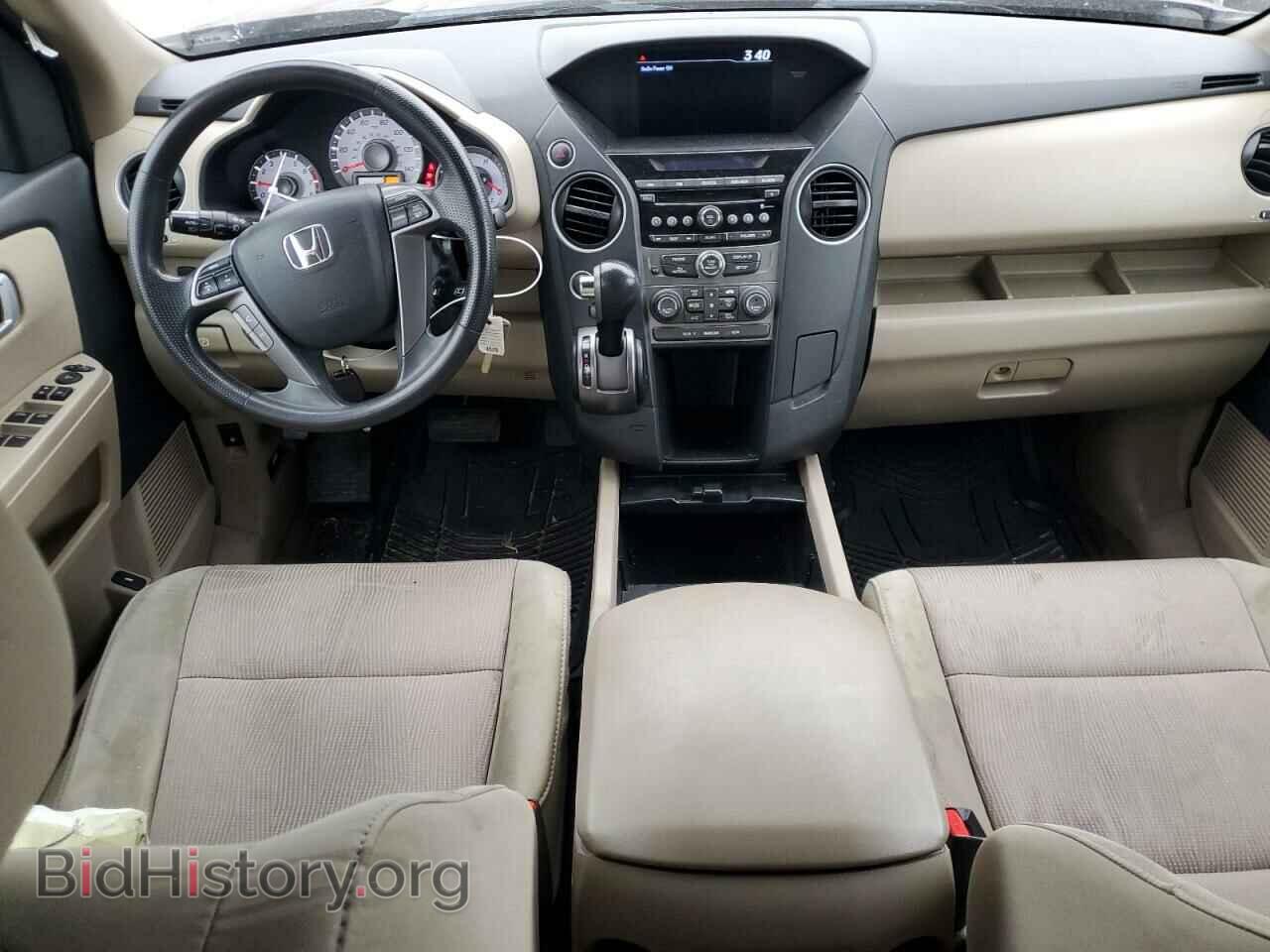 2014 HONDA PILOT - VIN: 5FNYF4H47EB045736 - Фото 8