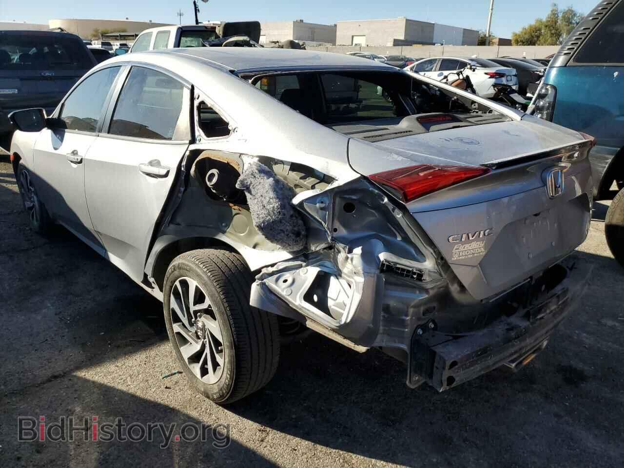 2020 HONDA CIVIC - VIN: 19XFC2F87LE000986 - Фото 2