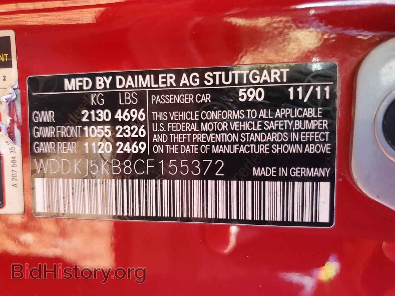 2012 MERCEDES-BENZ E-CLASS - VIN: WDDKJ5KB8CF155372 - Photo 12