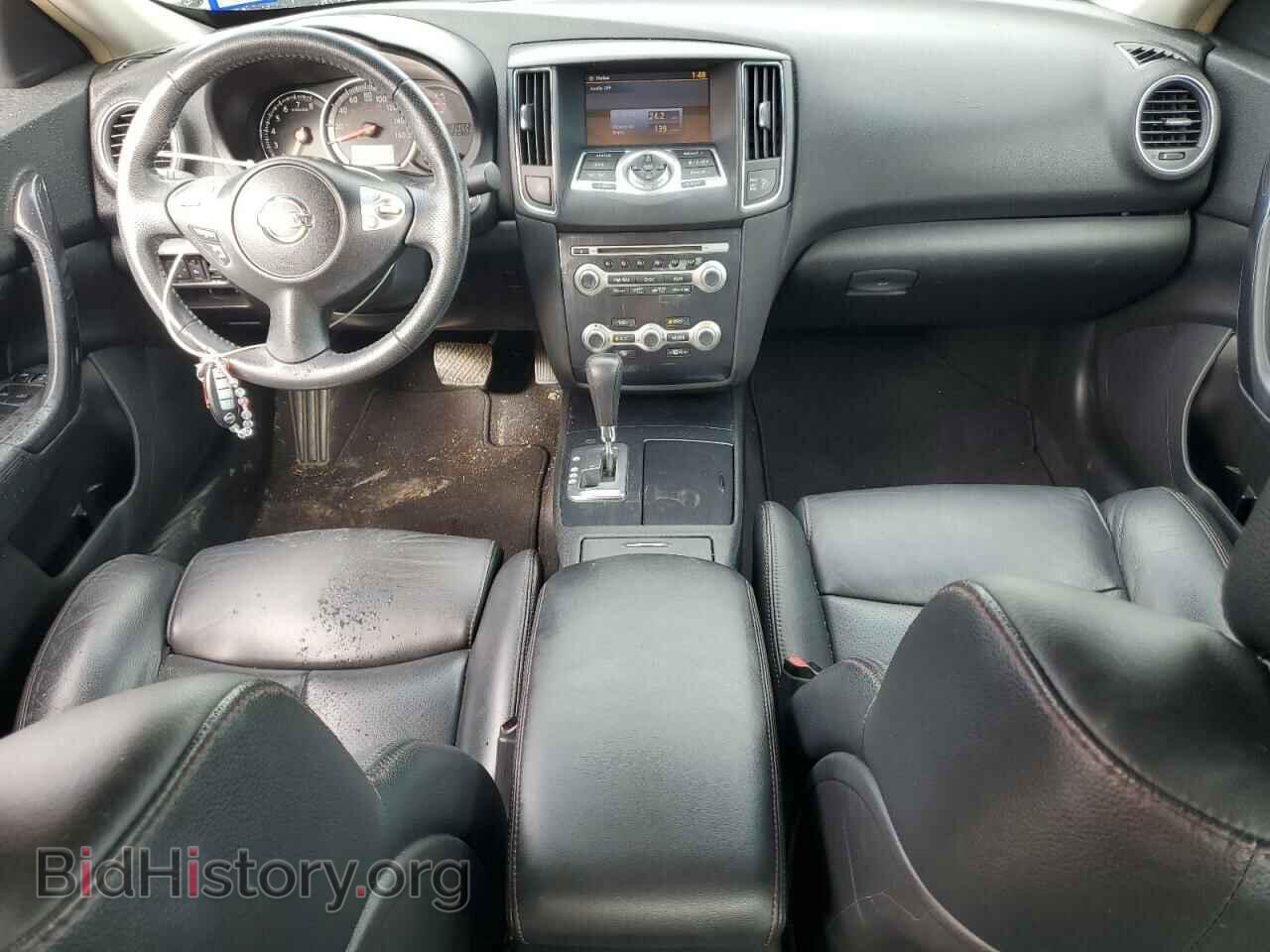 2014 NISSAN MAXIMA - VIN: 1N4AA5AP0EC465898 - Фото 8