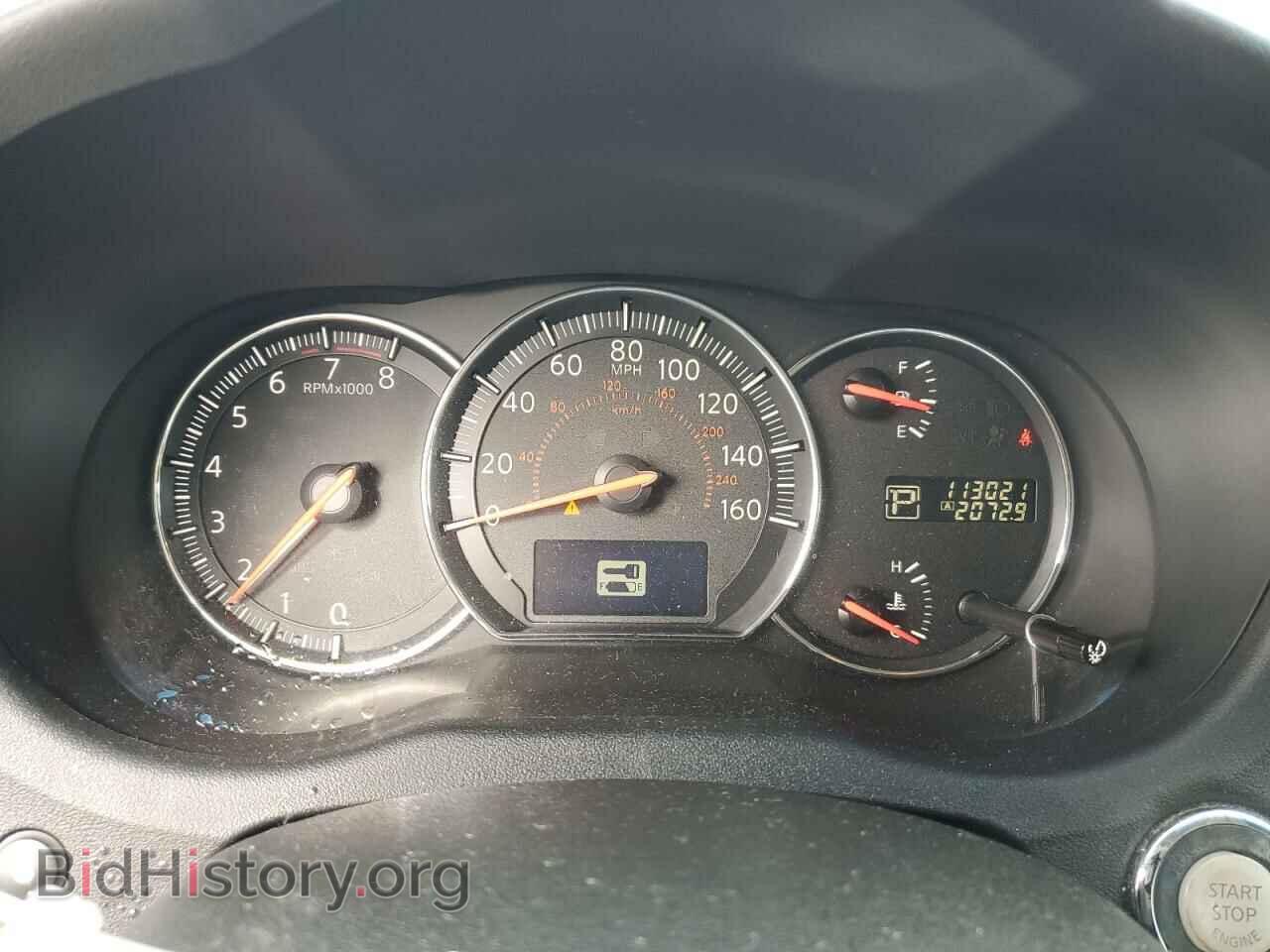 2014 NISSAN MAXIMA - VIN: 1N4AA5AP0EC465898 - Фото 9