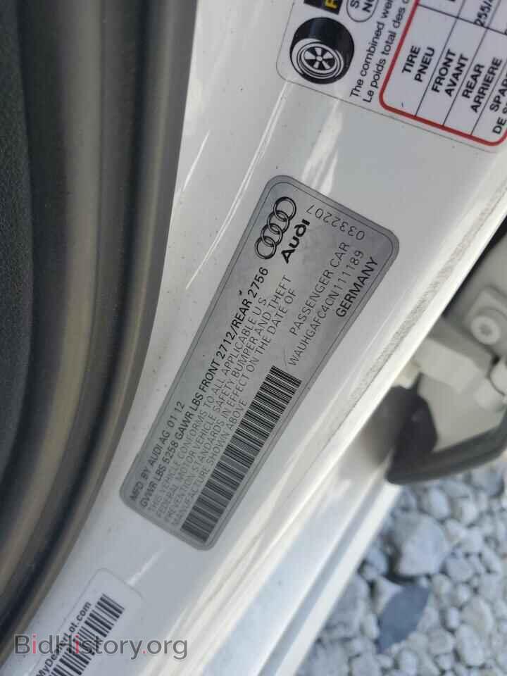 2012 AUDI A6 - VIN: WAUHGAFC4CN111189 - Фото 12