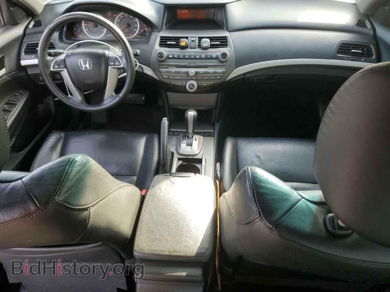 2012 HONDA ACCORD - VIN: 1HGCP2F63CA013499 - Фото 8