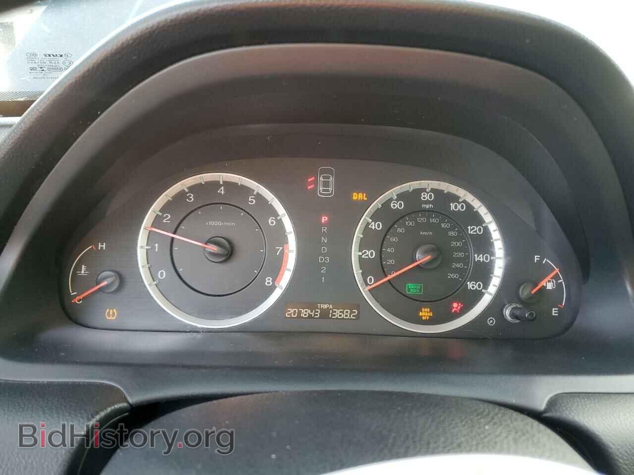 2012 HONDA ACCORD - VIN: 1HGCP2F63CA013499 - Фото 9