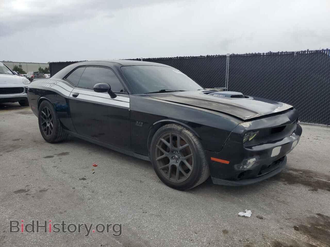 2017 DODGE CHALLENGER - VIN: 2C3CDZBT1HH566838 - Photo 4
