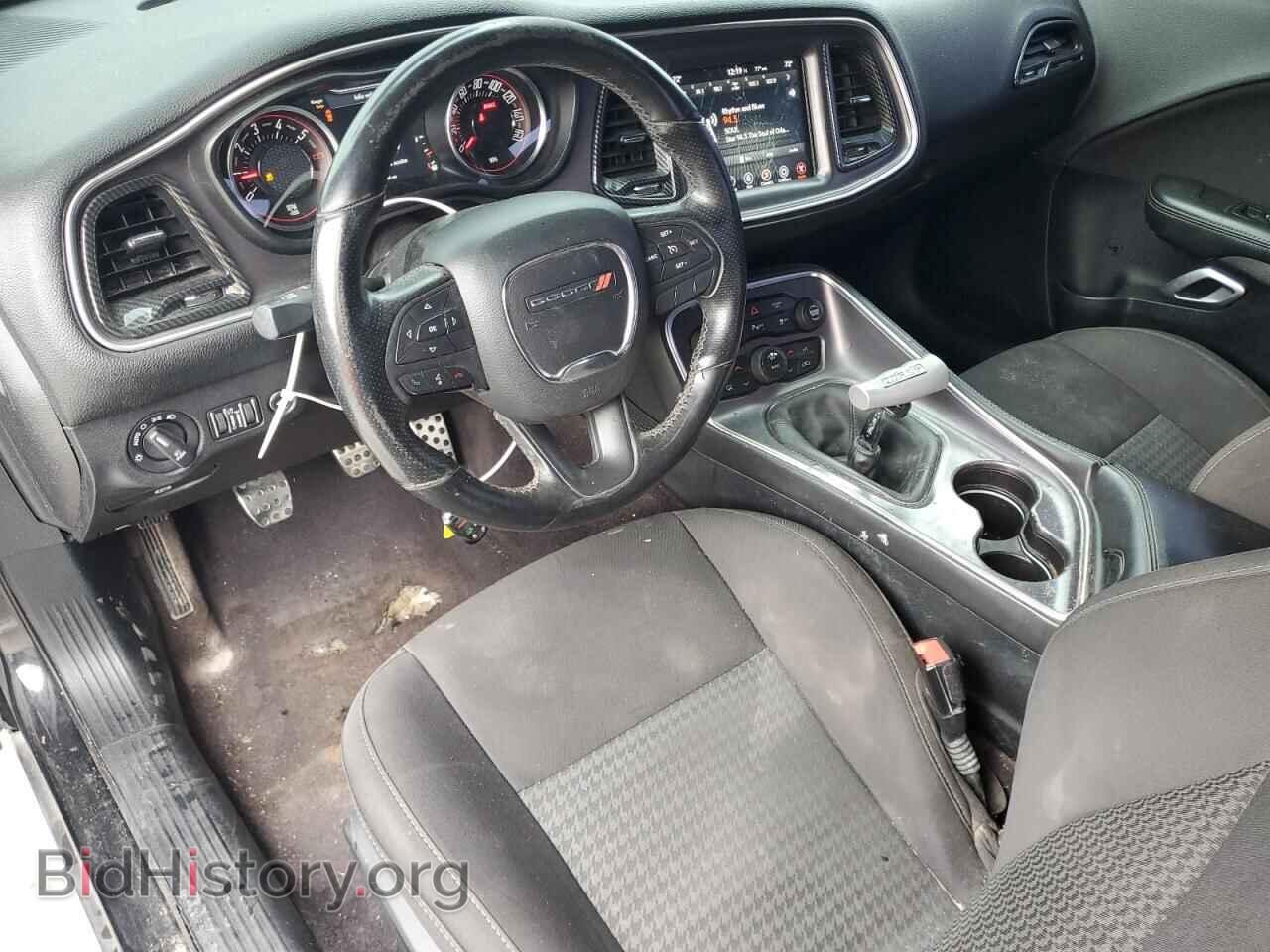 2017 DODGE CHALLENGER - VIN: 2C3CDZBT1HH566838 - Photo 8