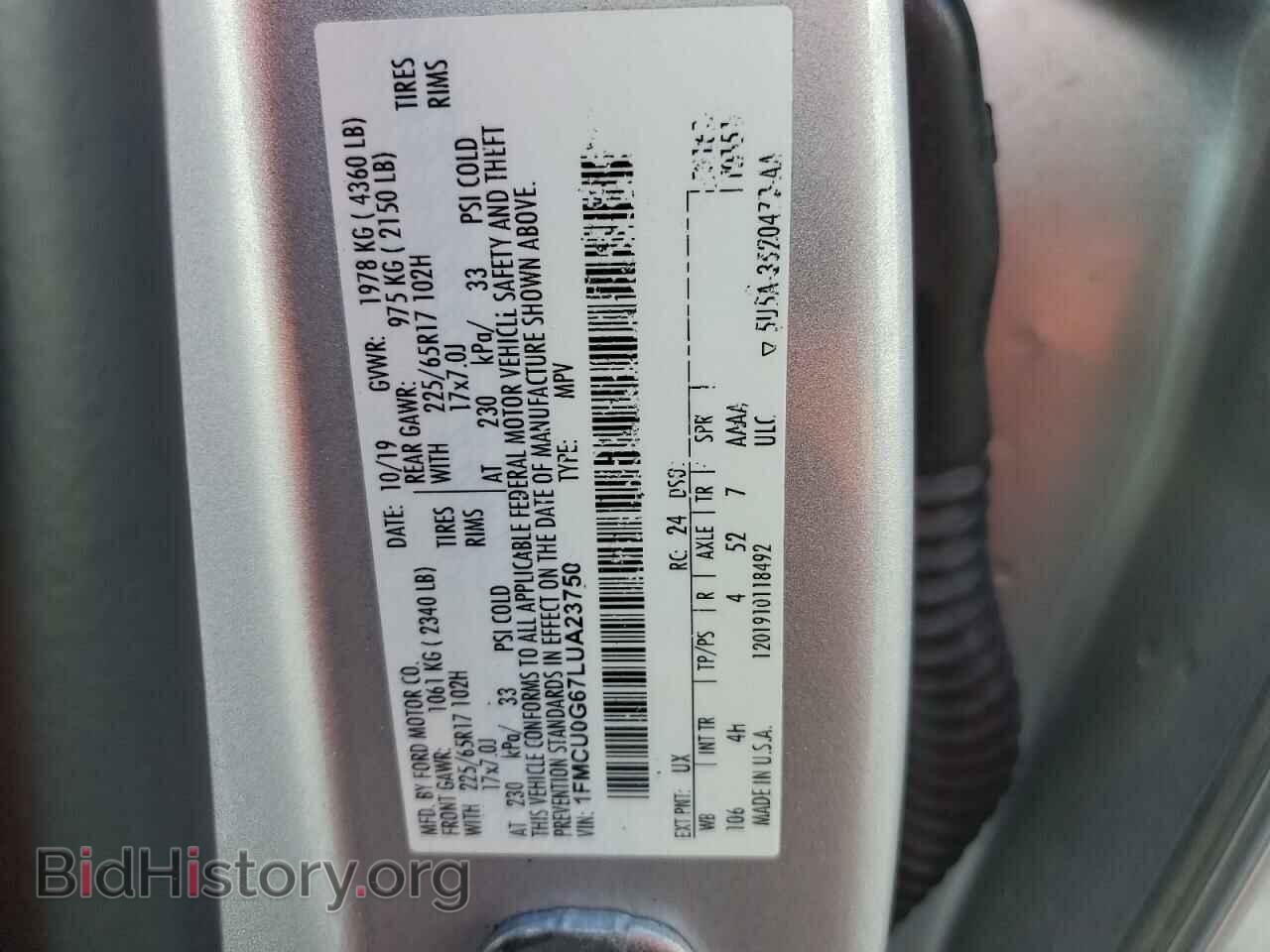 2020 FORD ESCAPE - VIN: 1FMCU0G67LUA23750 - Фото 13