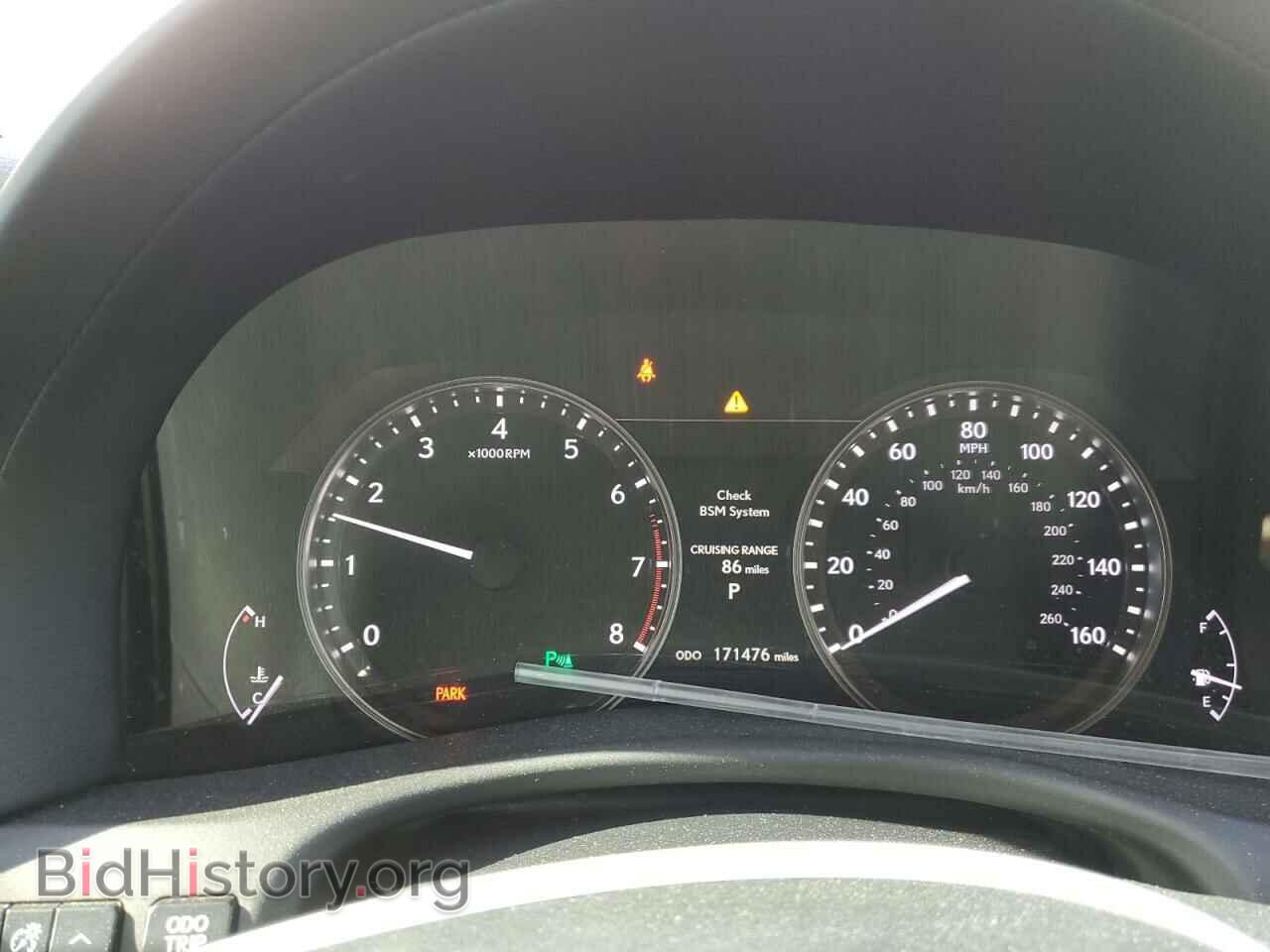 2014 LEXUS GS350 - VIN: JTHBE1BL9E5033921 - Фото 9