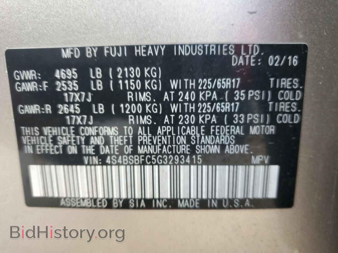 2016 SUBARU OUTBACK - VIN: 4S4BSBFC5G3293415 - Фото 13