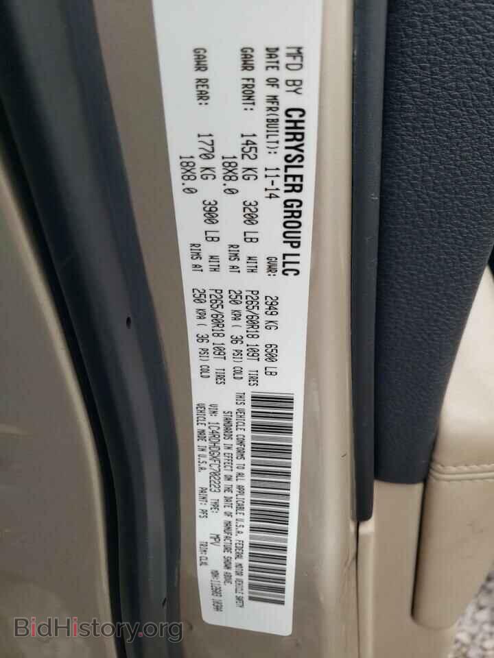 2015 DODGE DURANGO - VIN: 1C4RDHDGXFC702223 - Photo 12