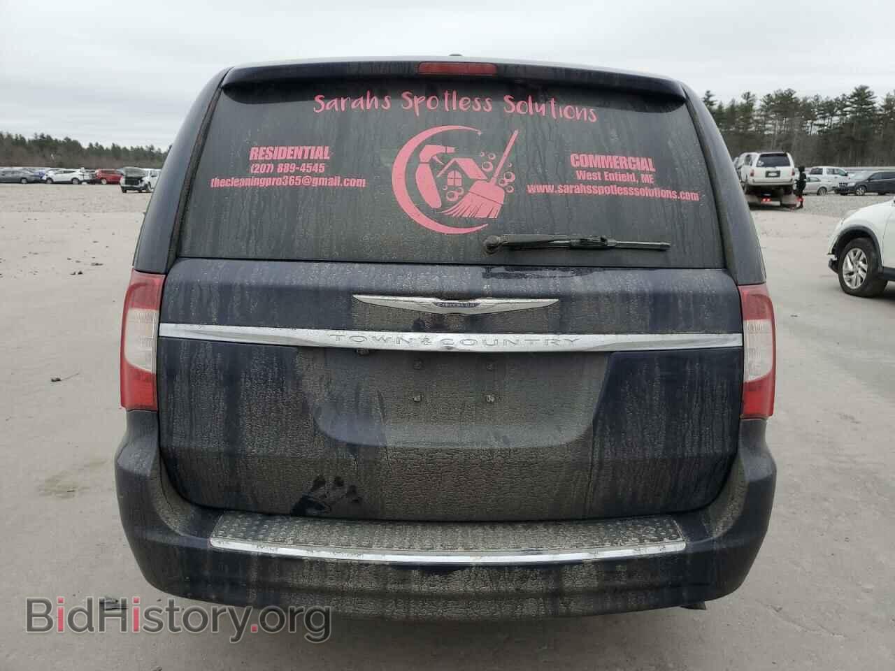 2016 CHRYSLER MINIVAN - VIN: 2C4RC1BG6GR306733 - Фото 6