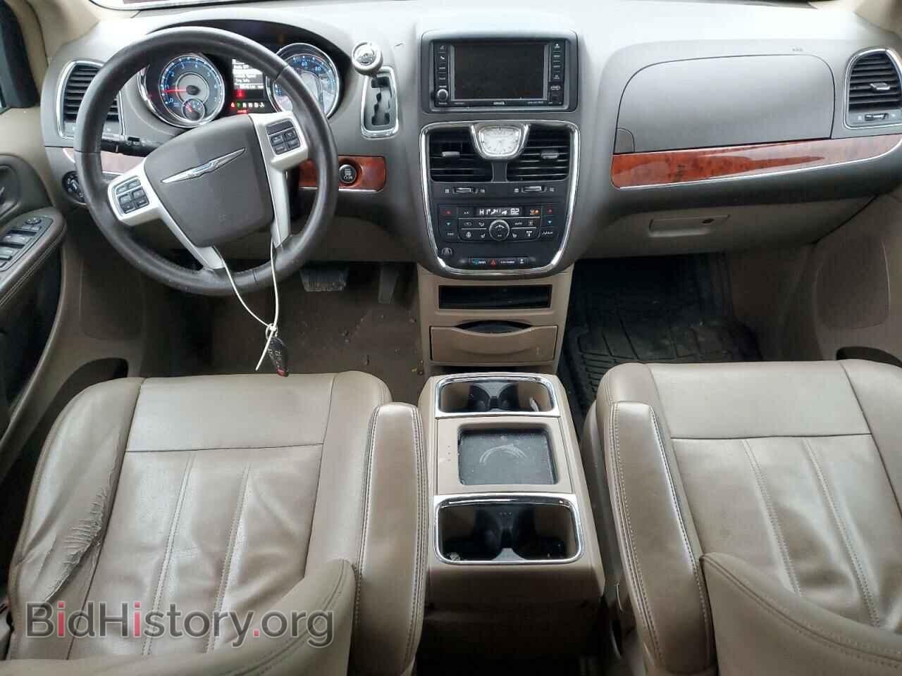 2016 CHRYSLER MINIVAN - VIN: 2C4RC1BG6GR306733 - Фото 8