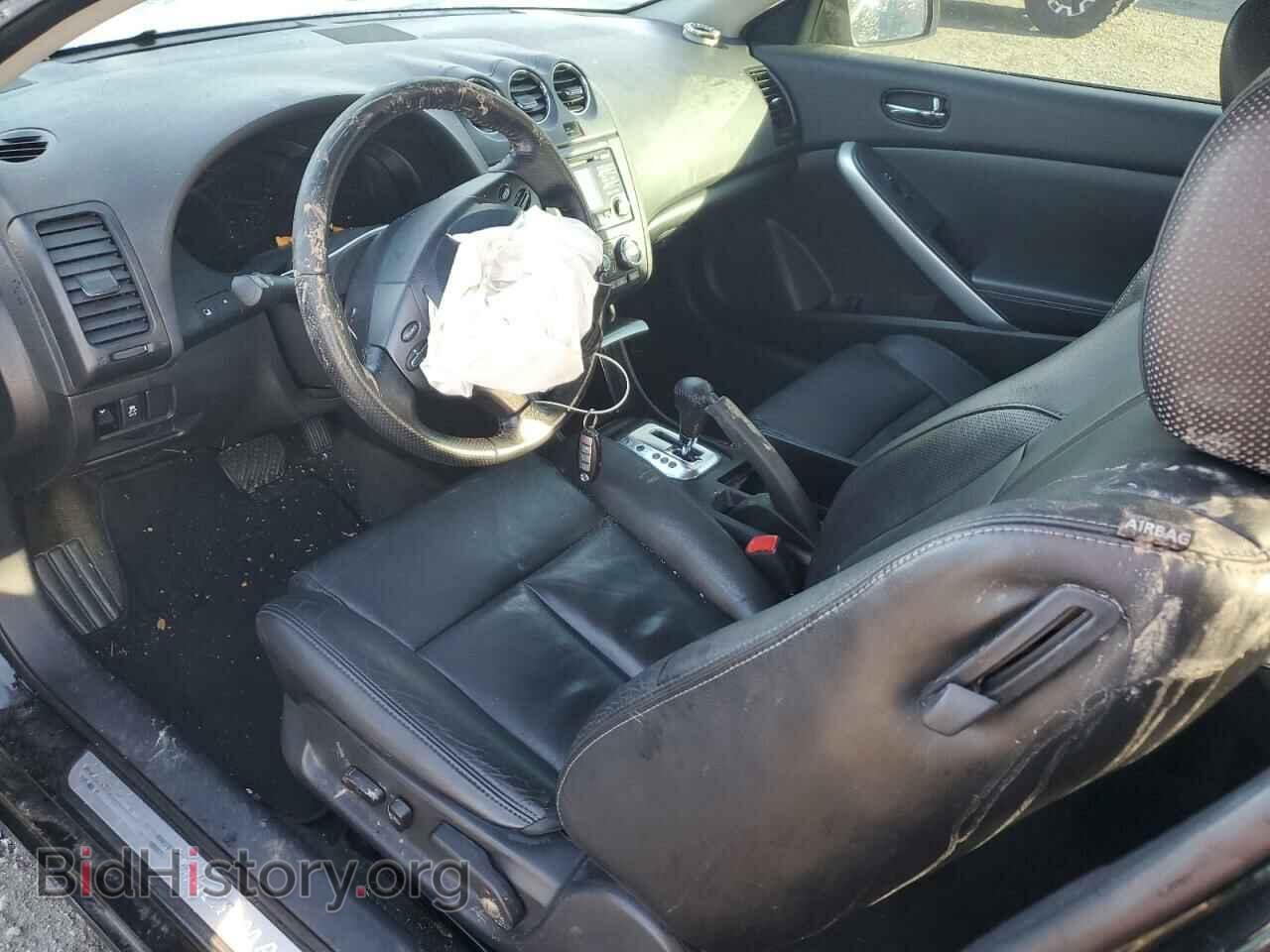 2012 NISSAN ALTIMA - VIN: 1N4AL2EP6CC173754 - Фото 8