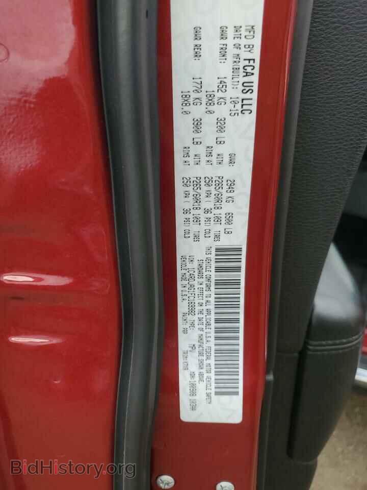 2015 DODGE DURANGO - VIN: 1C4RDJAG1FC169982 - Фото 13