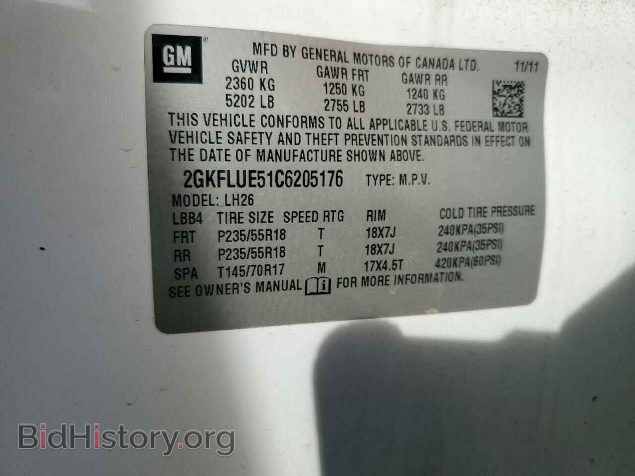2012 GMC TERRAIN - VIN: 2GKFLUE51C6205176 - Фото 13