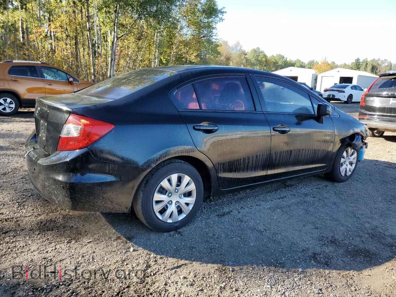 2012 HONDA CIVIC - VIN: 2HGFB2F44CH034485 - Фото 3