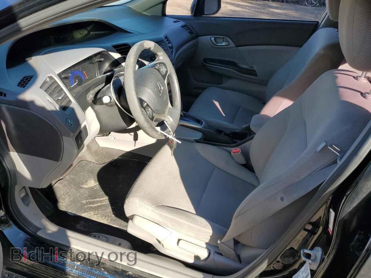 2012 HONDA CIVIC - VIN: 2HGFB2F44CH034485 - Фото 7