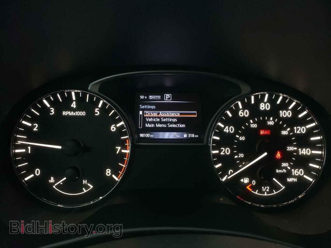 2017 NISSAN PATHFINDER - VIN: 5N1DR2MM9HC604331 - Фото 9