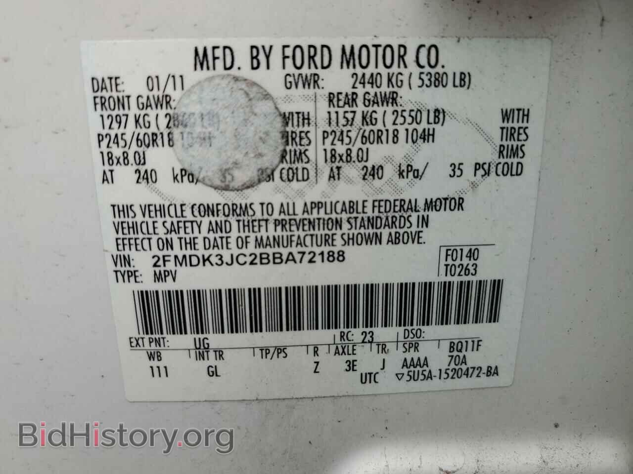2011 FORD EDGE - VIN: 2FMDK3JC2BBA72188 - Фото 13