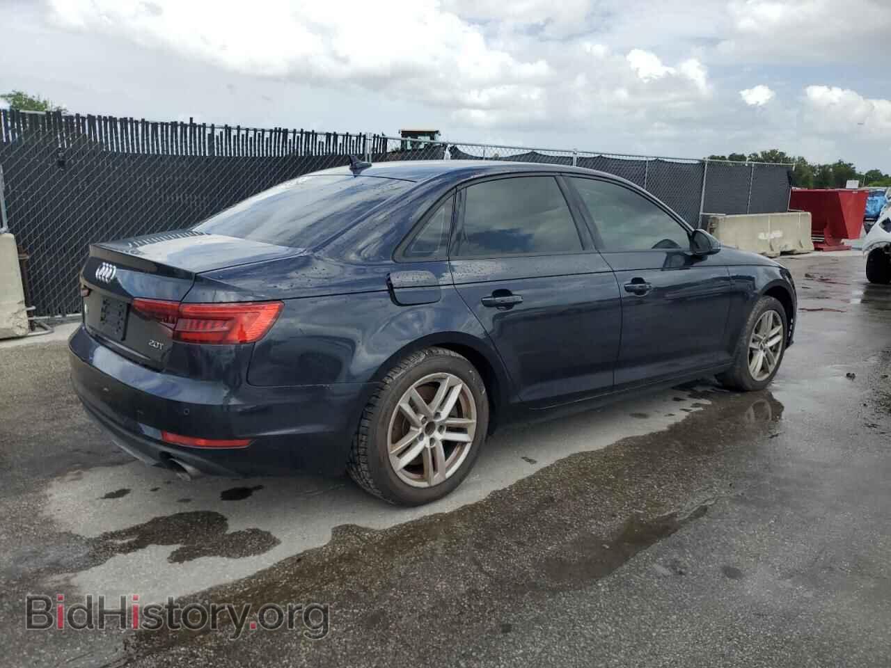 2017 AUDI A4 - VIN: WAUANAF47HN010154 - Фото 3
