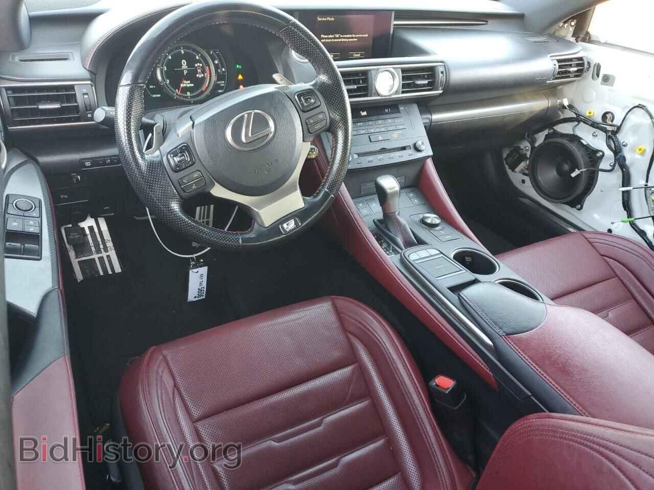 2016 LEXUS RX350 - VIN: JTHSE5BC3G5006725 - Фото 8