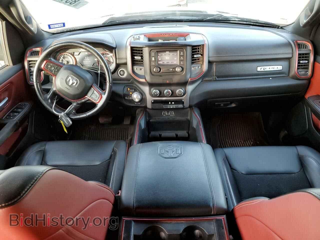 2019 RAM 1500 - VIN: 1C6SRFET8KN865851 - Фото 8