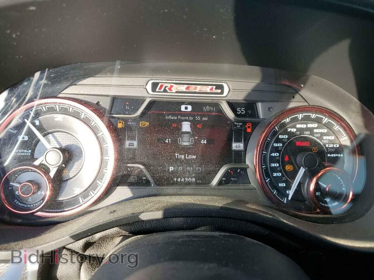 2019 RAM 1500 - VIN: 1C6SRFET8KN865851 - Фото 9