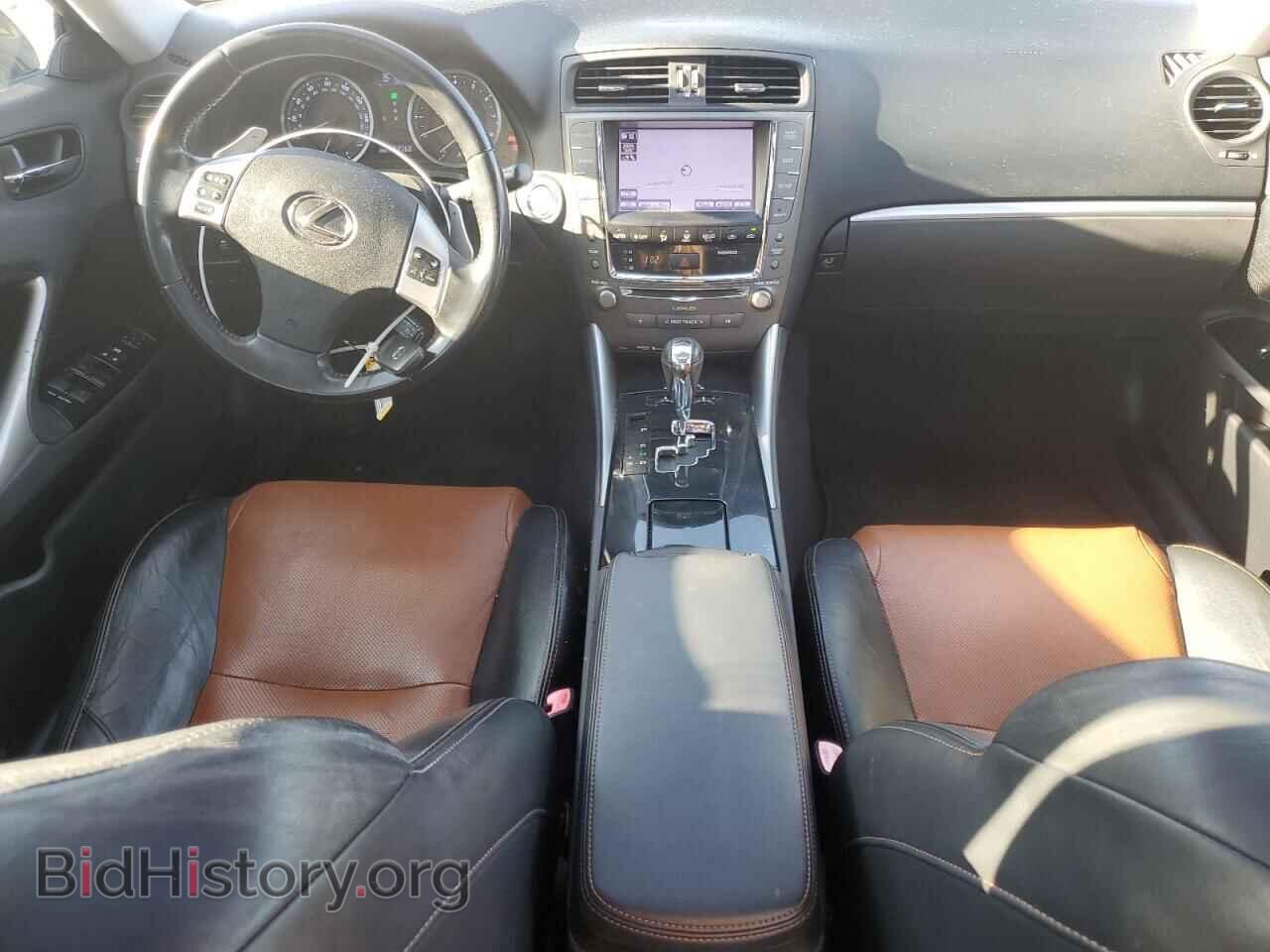 2013 LEXUS IS - VIN: JTHCF5C24D5061638 - Photo 8