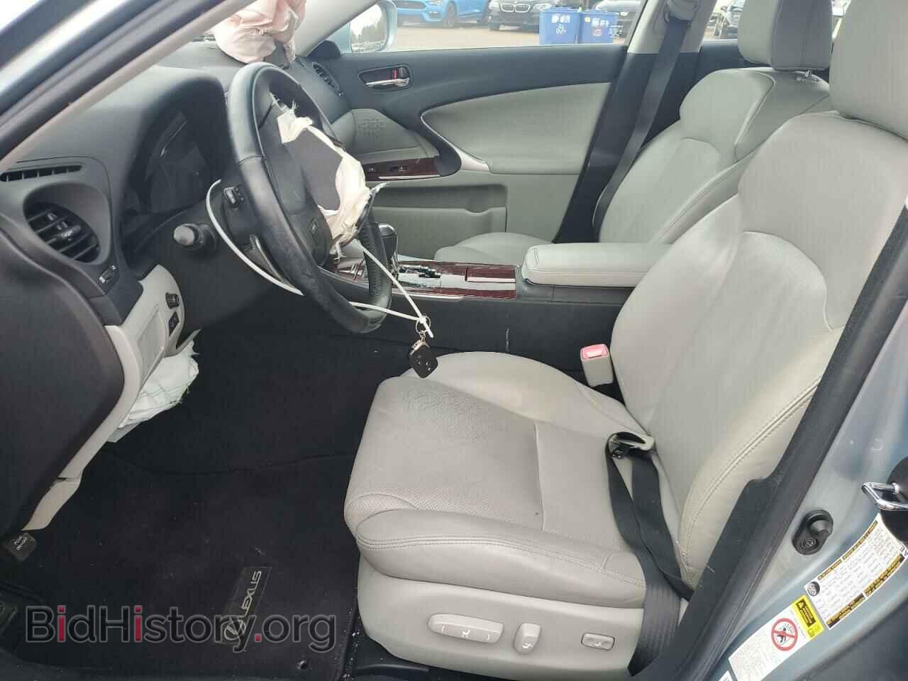 2007 LEXUS IS - VIN: JTHBK262672056755 - Фото 7